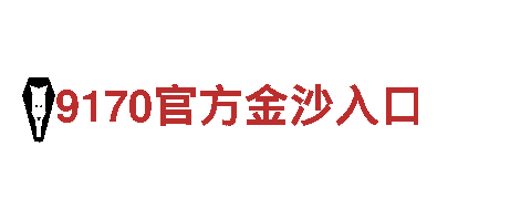 探索易发im体育平台，畅享绝美风光！